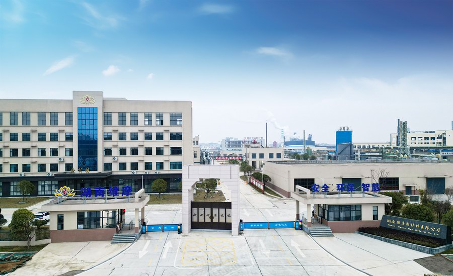 企业展示